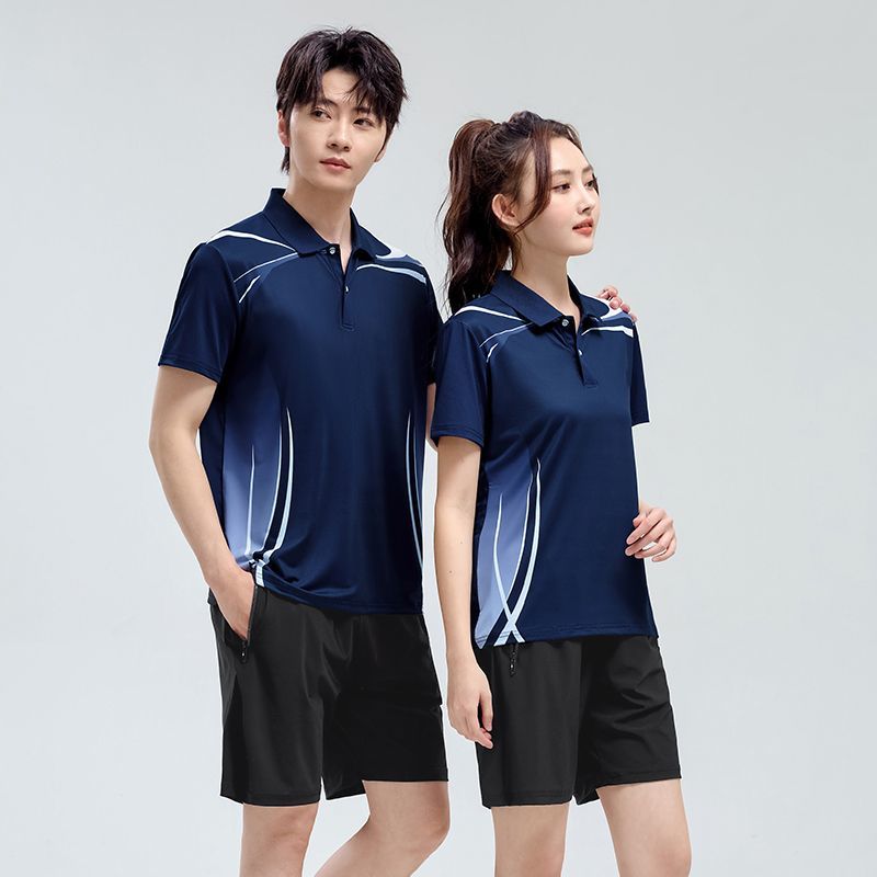 ฤดูร้อนชุดกีฬายูนิเซ็กซ์ชุดผู้ - Team Sports บทวิจารณ์และราคา