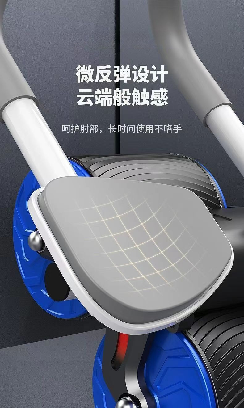 อุปกรณ์ฝึกกล้ามเนื้อหน้าท้องแบ - Ab Roller Wheel With Elbow Support บทวิจารณ์และราคา