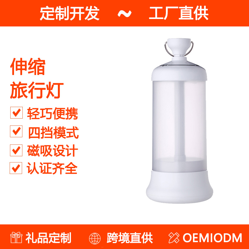 ไฟ LED สำหรับตั้งแคมป์กลางแจ้ง - Camping บทวิจารณ์และราคา